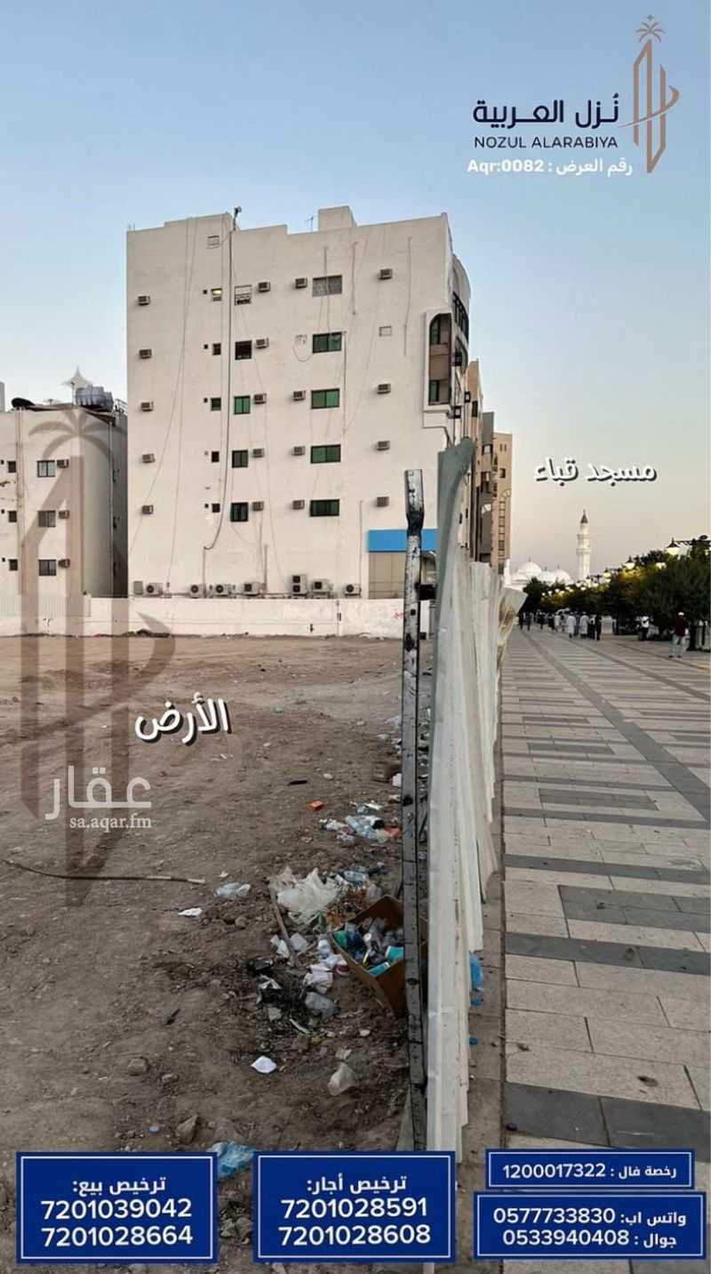 land in Al Jumah, Madinah 3