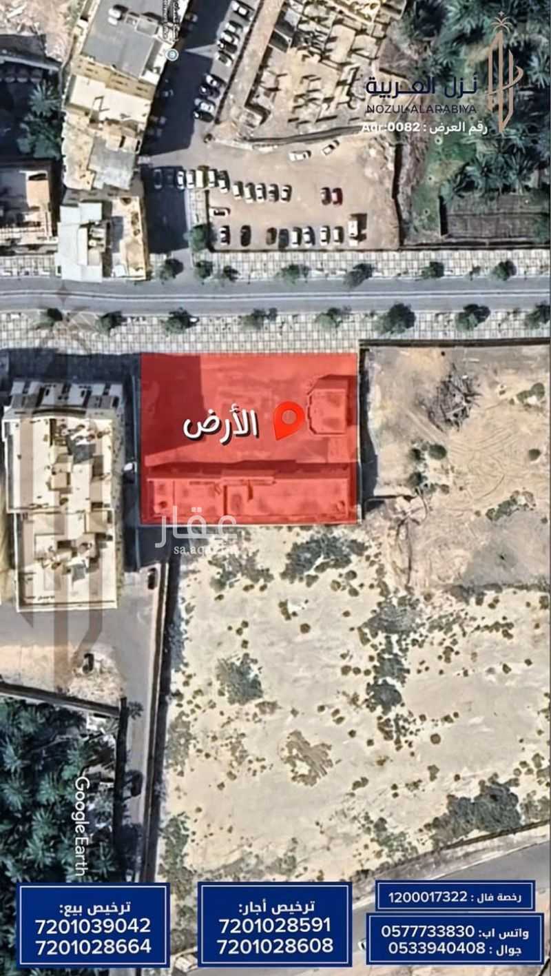 land in Al Jumah, Madinah 4
