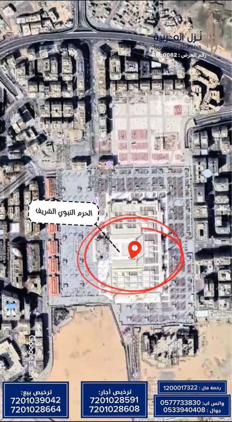 land in Al Jumah, Madinah 7