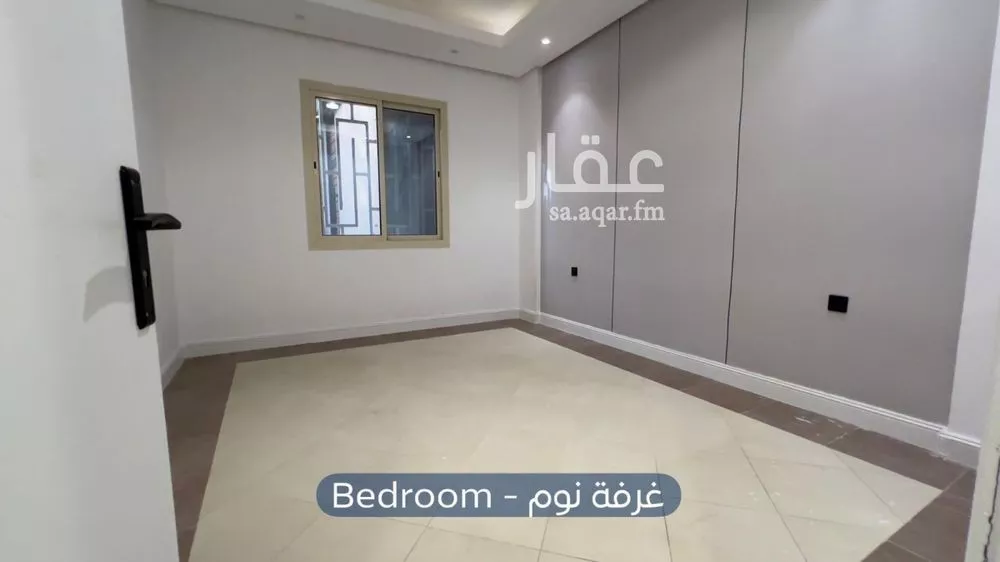 2 bedroom apartment in Al Malqa 6