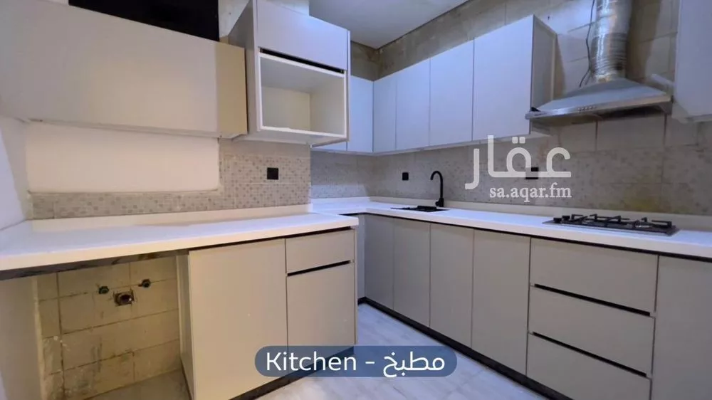 2 bedroom apartment in Al Malqa 7