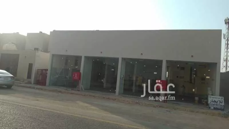 shop in Al Mahdiyyah, Riyadh