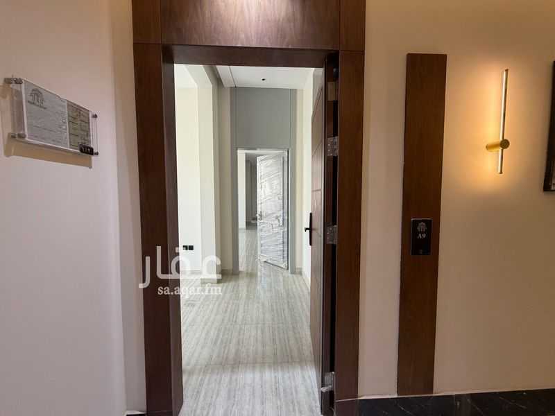 4 bedroom apartment in An Nasim Ash Sharqi, Riyadh 2