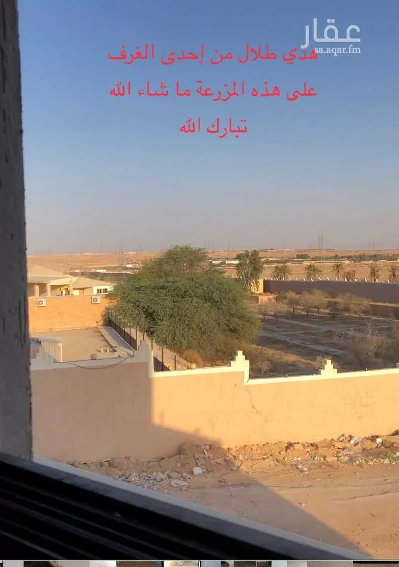 فيلا 6 غرف في القيروان 7