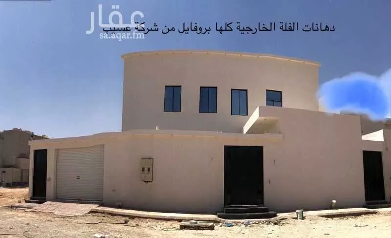 فيلا 6 غرف في القيروان 10