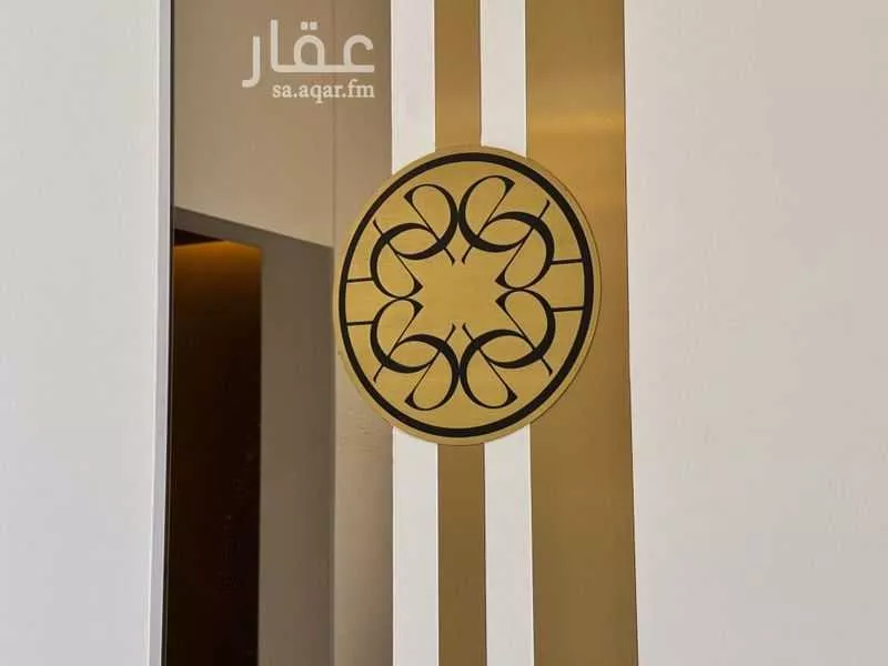 فيلا 4 غرف في سدرة 10
