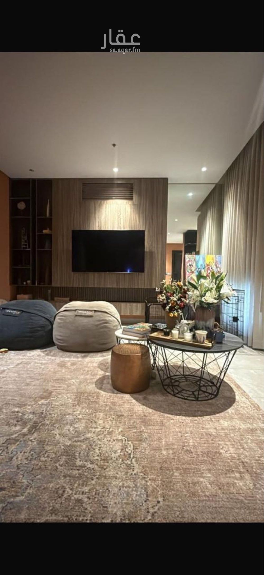 3 bedroom apartment in Al Rabie, Riyadh 7