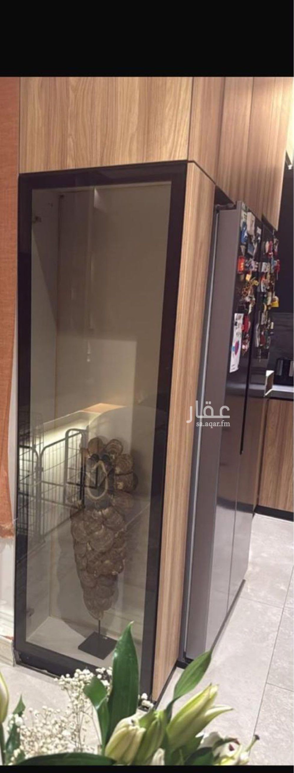 3 bedroom apartment in Al Rabie, Riyadh 11