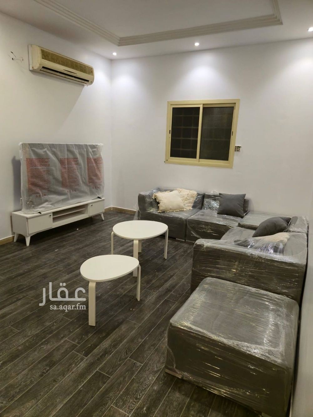 4 bedroom apartment in Al Shifa, Riyadh 10
