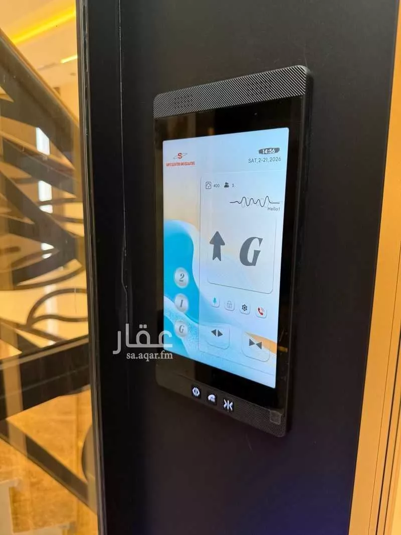 فيلا 5 غرف في النرجس 14