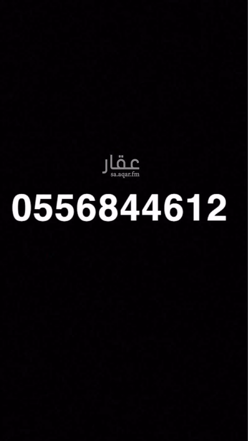 7 bedroom apartment in Al Mahdiyyah 6