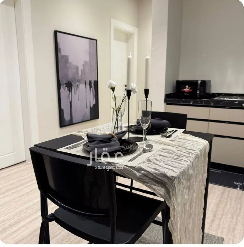 3 bedroom apartment in Al Rimal 13