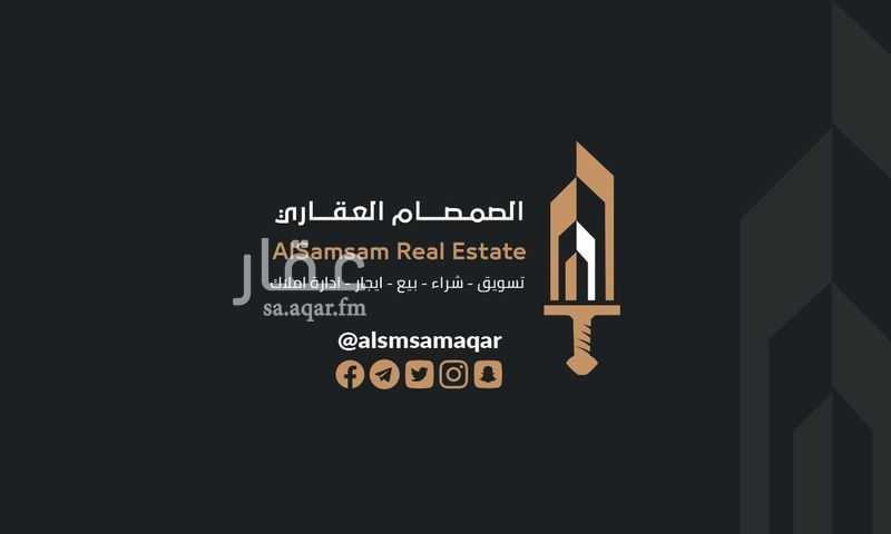 شقة في العوالي