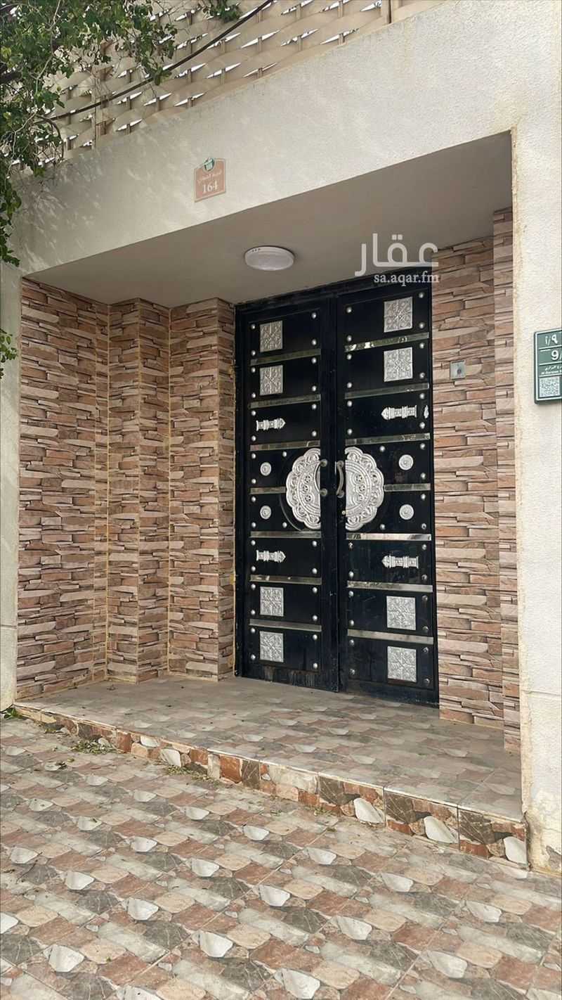 7 bedroom villa in Ad Duraihimiyah, Riyadh 4