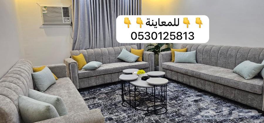 2 bedroom apartment in Al Salam, Madinah 2