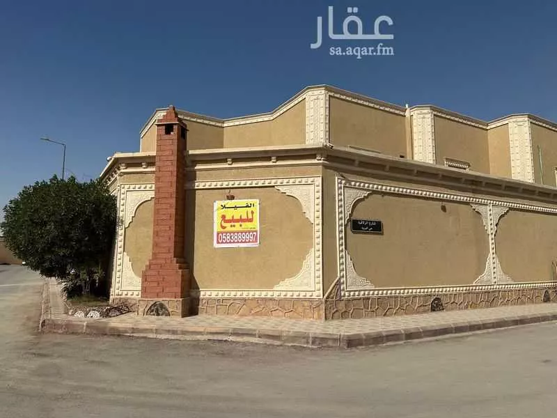 5 bedroom duplex in Al Marwa 5