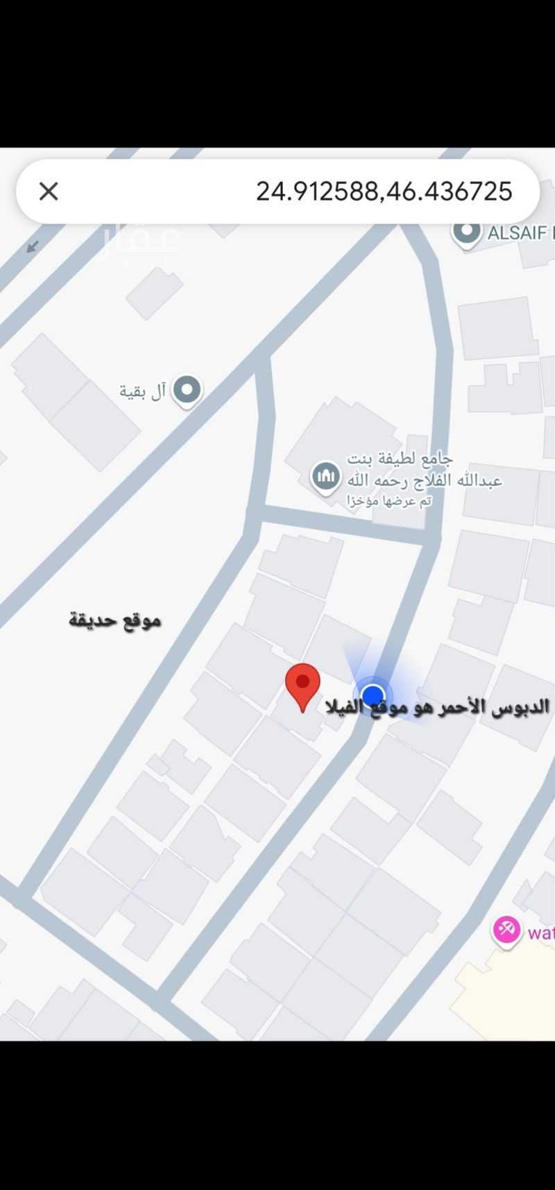 فيلا 3 غرف في القيروان، الرياض 2