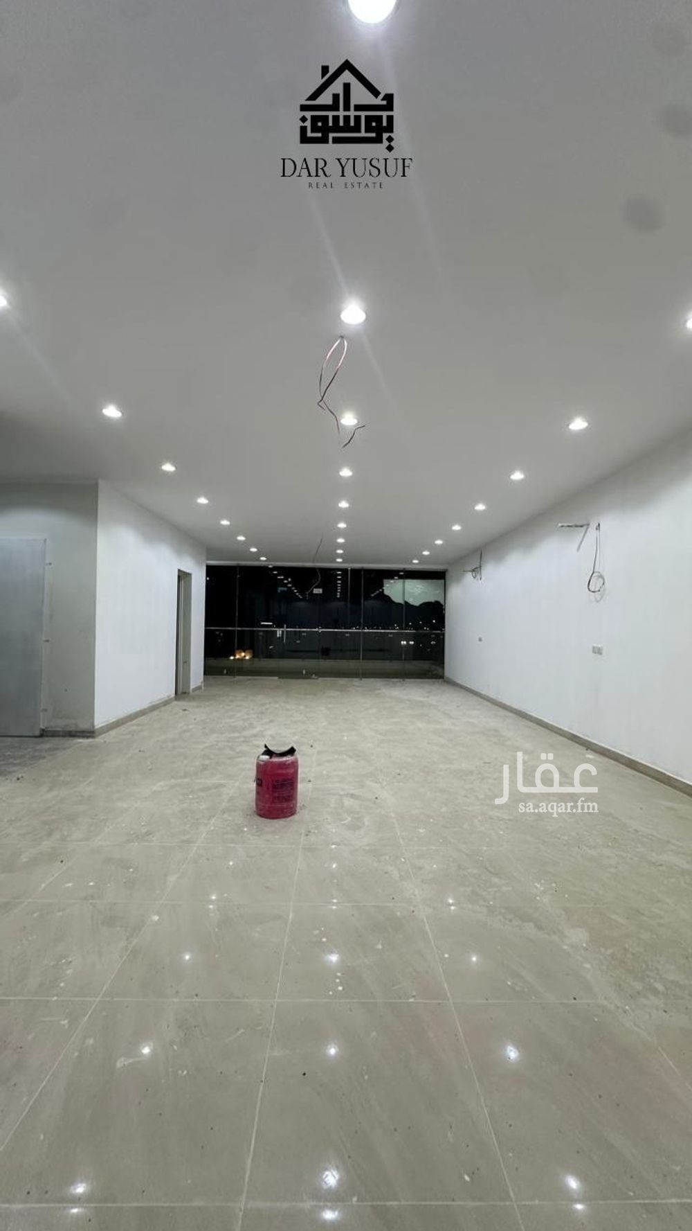 shop in King Fahd, Madinah 18