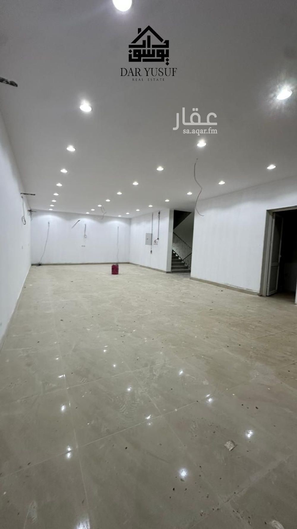 shop in King Fahd, Madinah 3