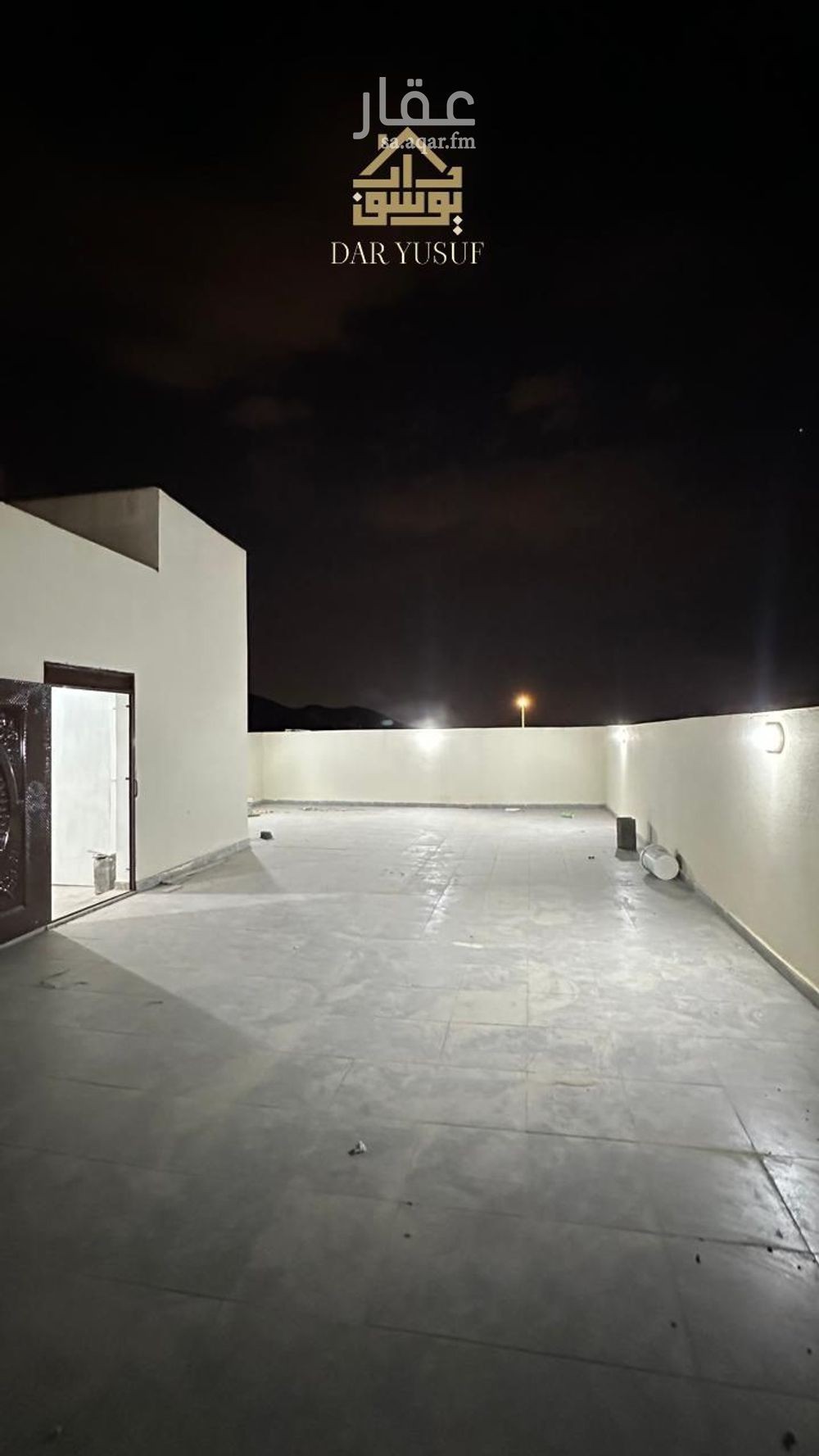 shop in King Fahd, Madinah 17