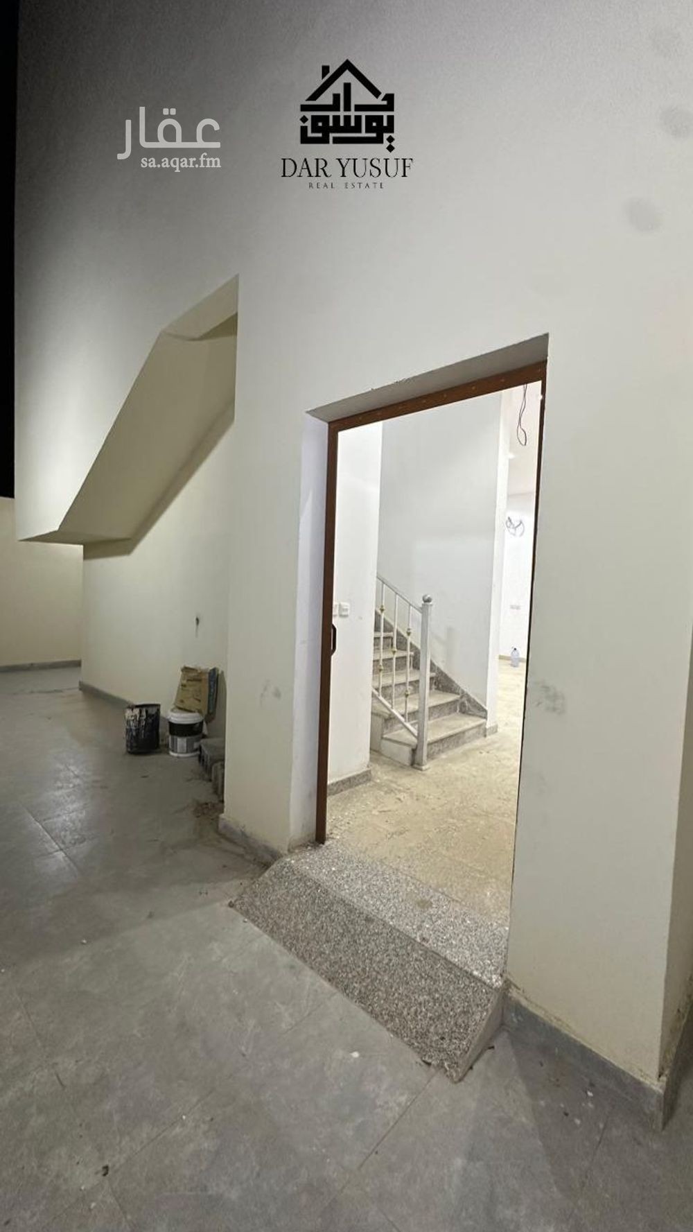 shop in King Fahd, Madinah 8