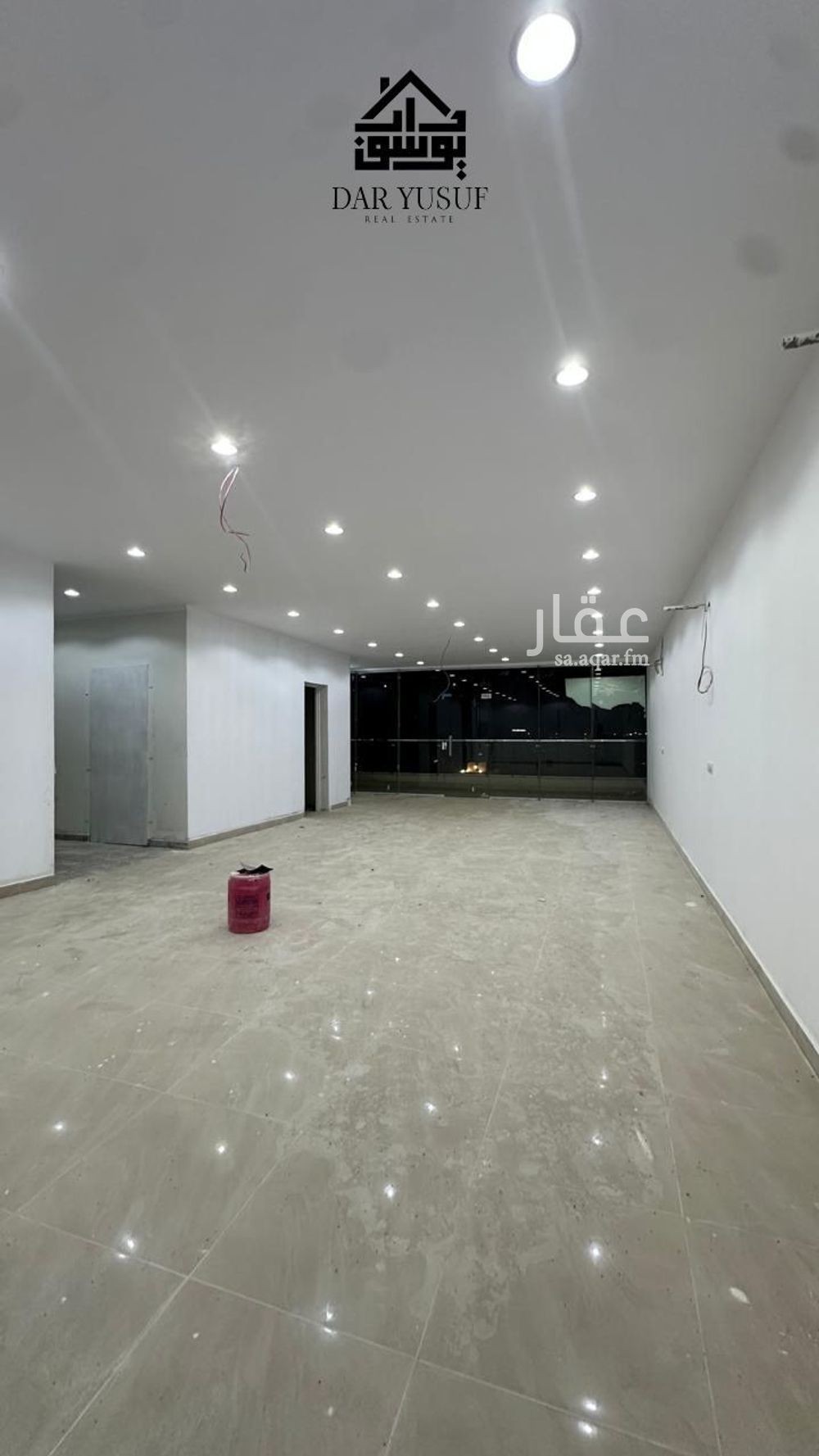 shop in King Fahd, Madinah 16