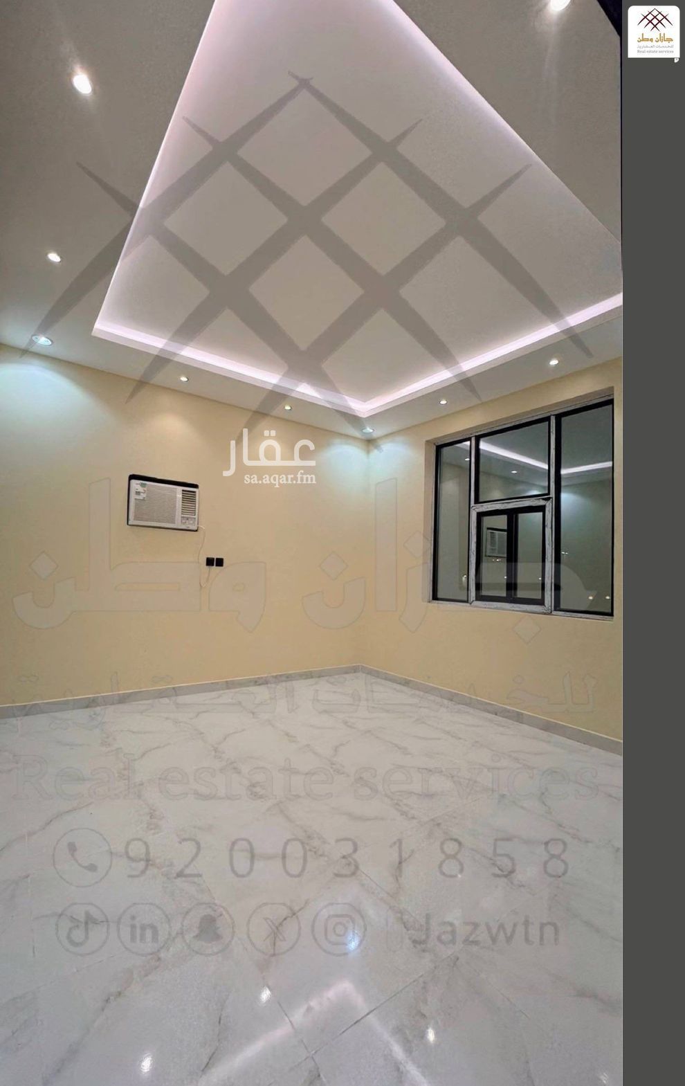 24 bedroom building in As Suways, Jazan 8