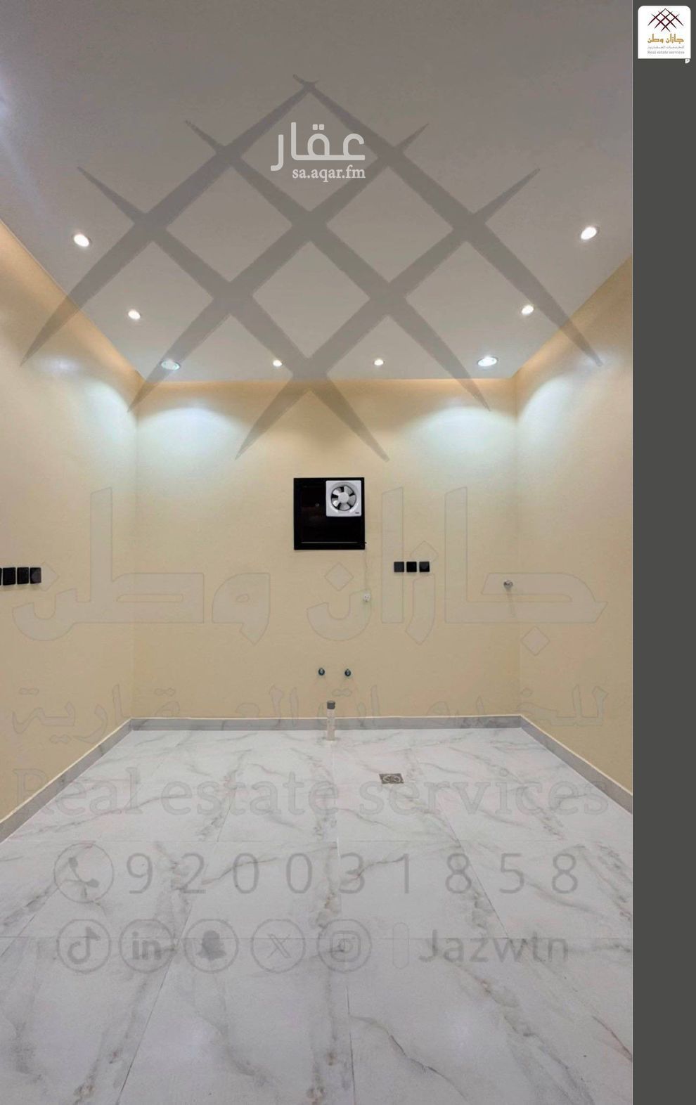 24 bedroom building in As Suways, Jazan 6