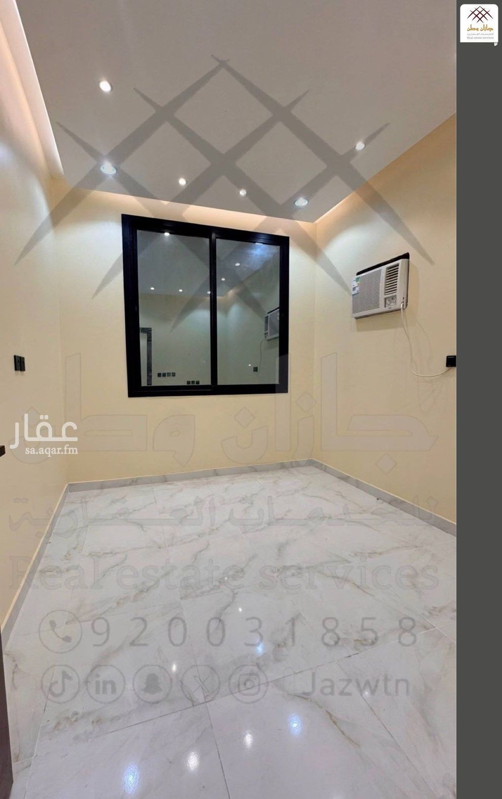 24 bedroom building in As Suways, Jazan 3