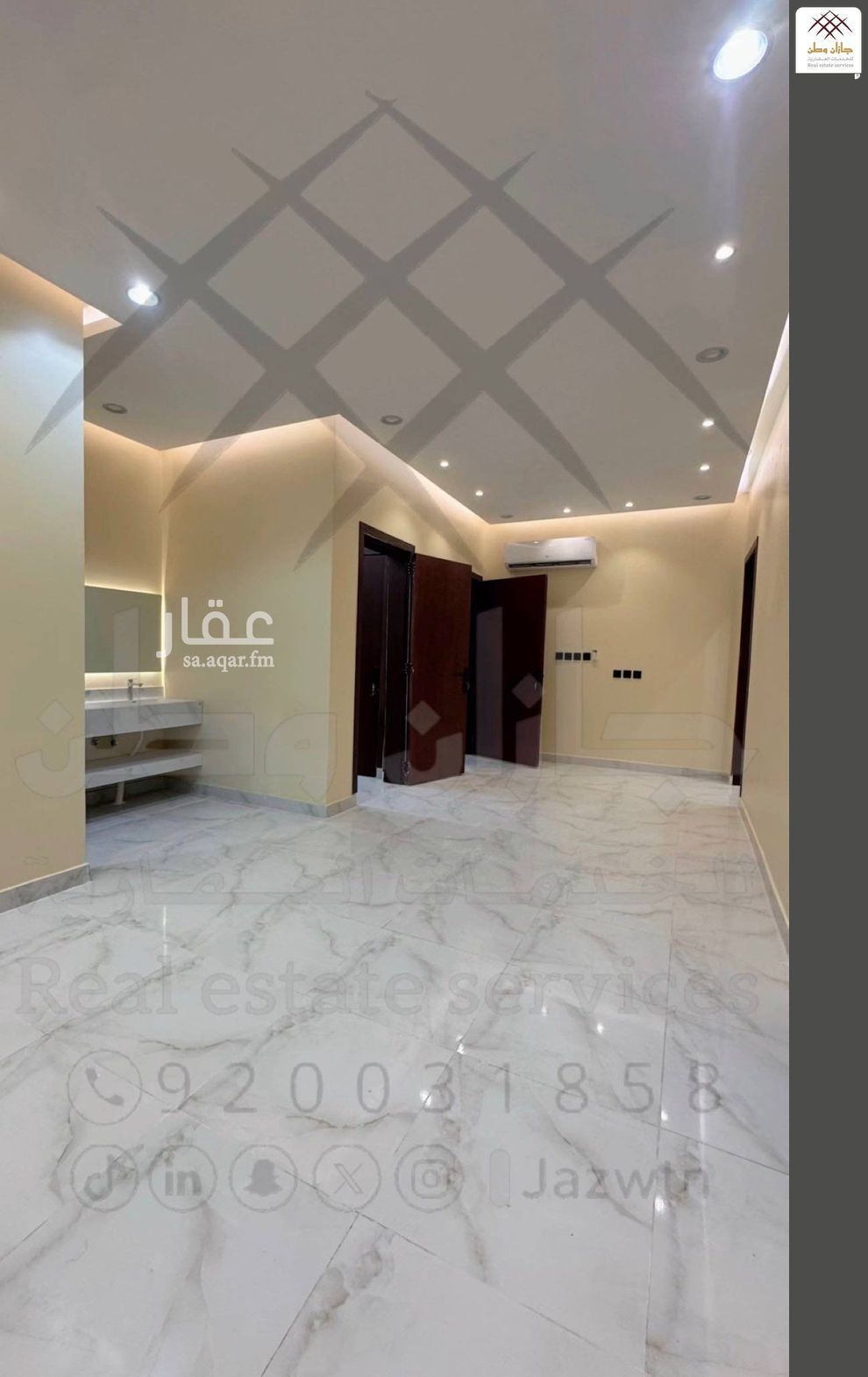 24 bedroom building in As Suways, Jazan 2