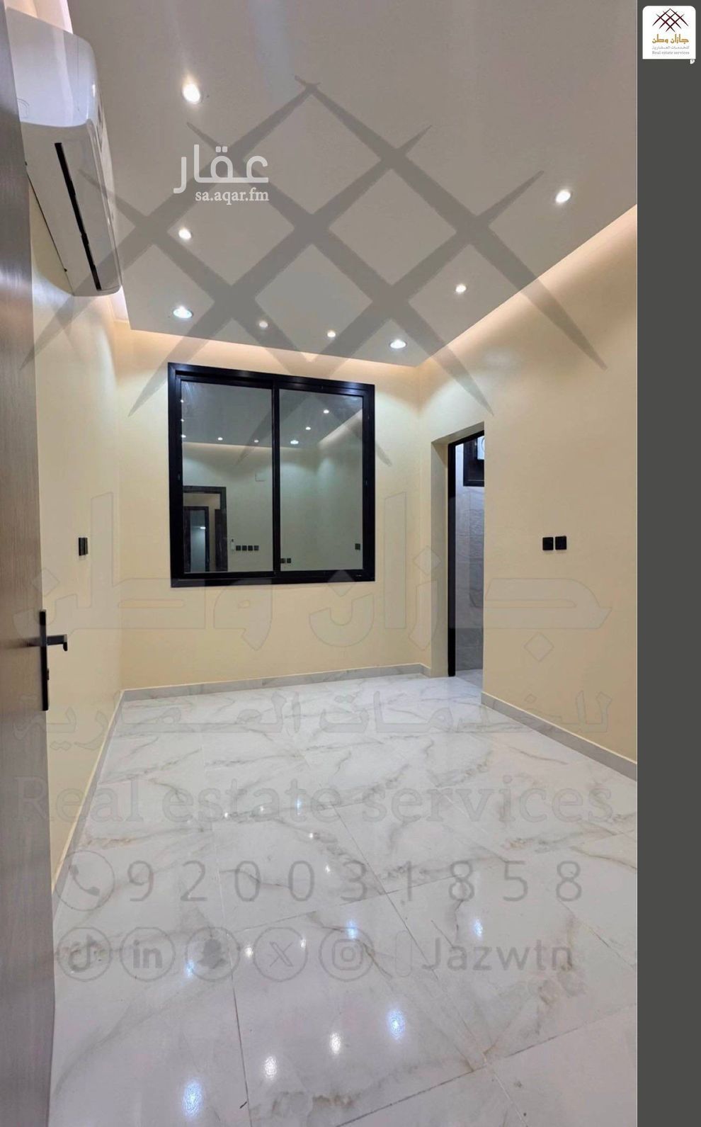 24 bedroom building in As Suways, Jazan 9