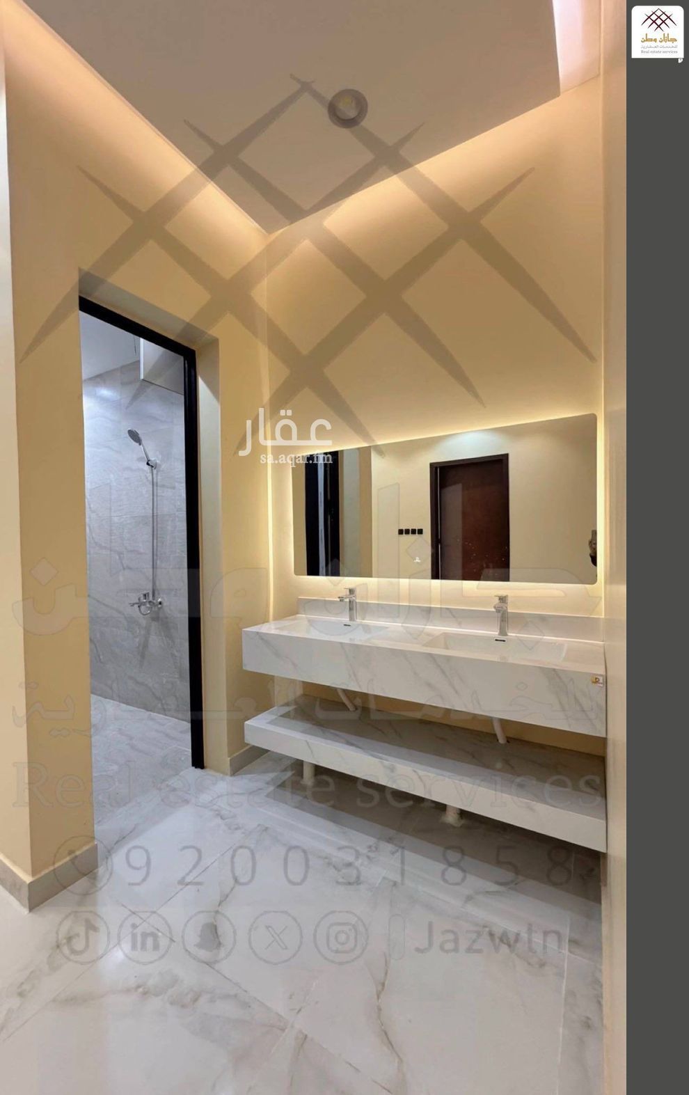 24 bedroom building in As Suways, Jazan 5