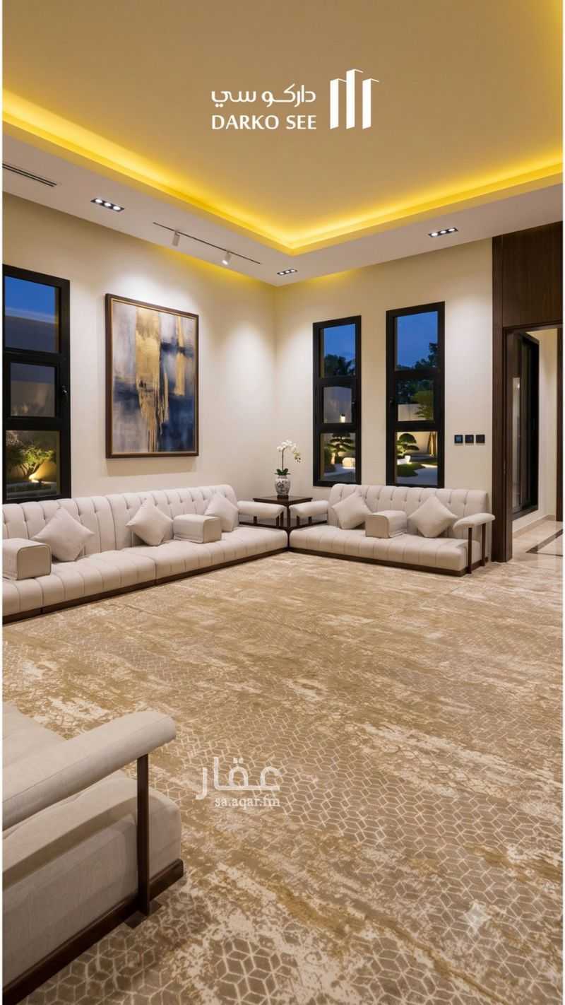 5 bedroom villa in Ar Rayan, Hafar Al Batin 3