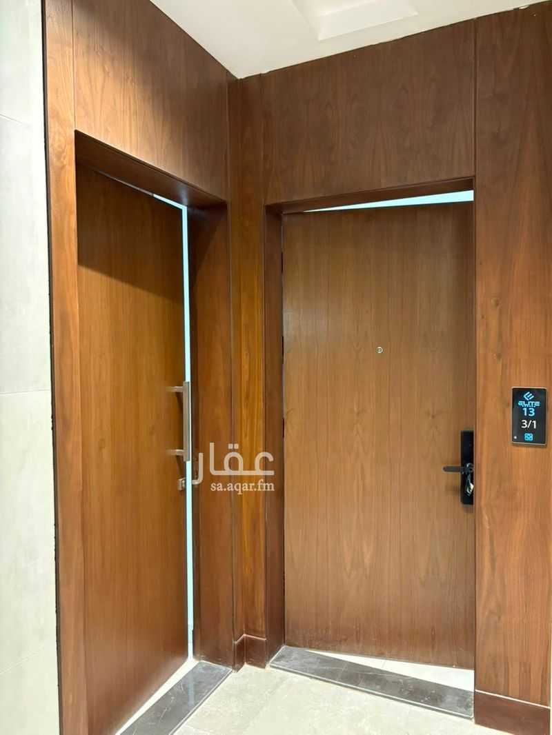 شقة 4 غرف في مشرفة، جدة 4