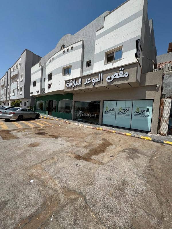 شقة  في الأندلس، الرياض 3