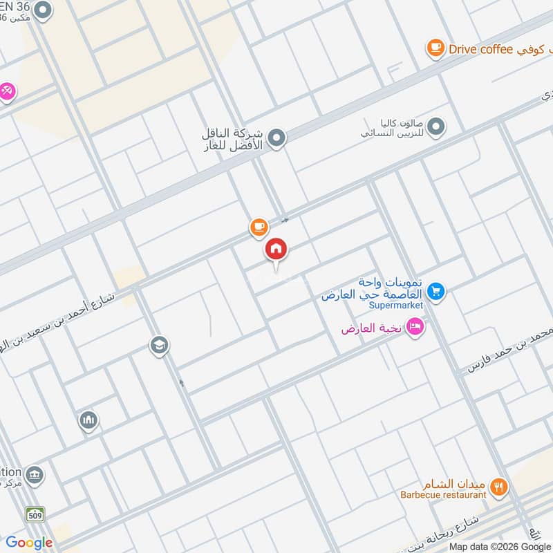 شقة 4 غرف في العارض، الرياض 2