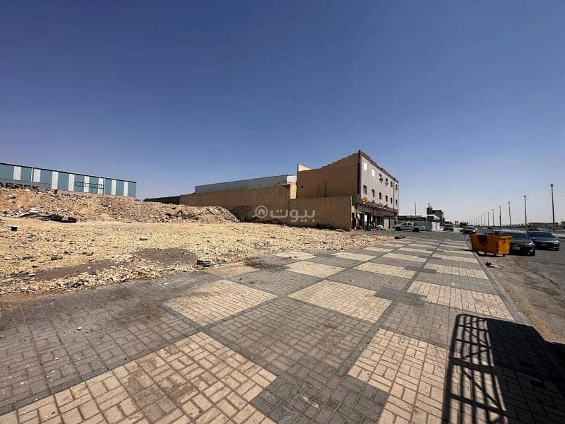 land in Al Faisaliyyah, Riyadh 2