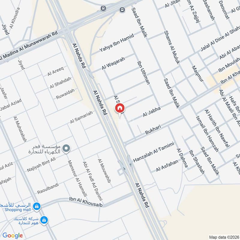 land in Al Faisaliyyah, Riyadh 6