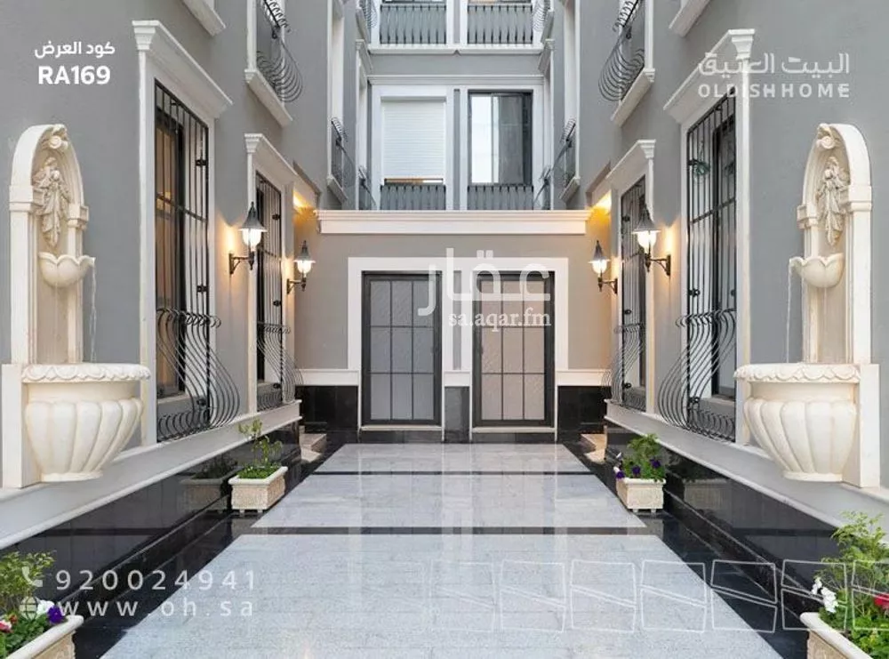 3 bedroom apartment in At Taawon 2