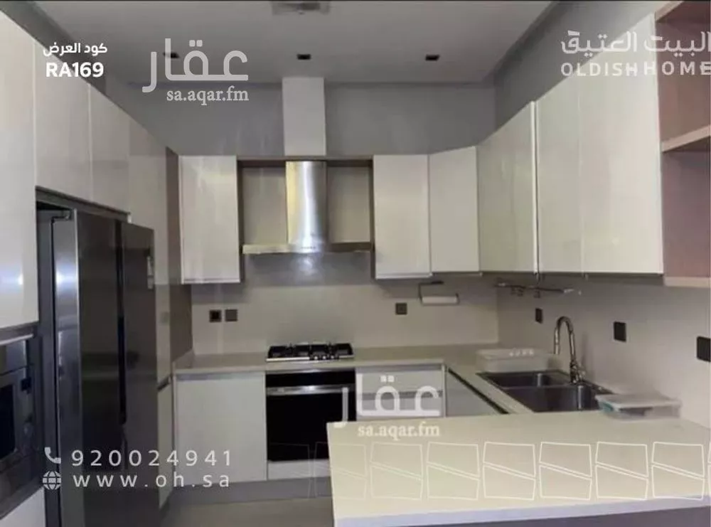 3 bedroom apartment in At Taawon 3