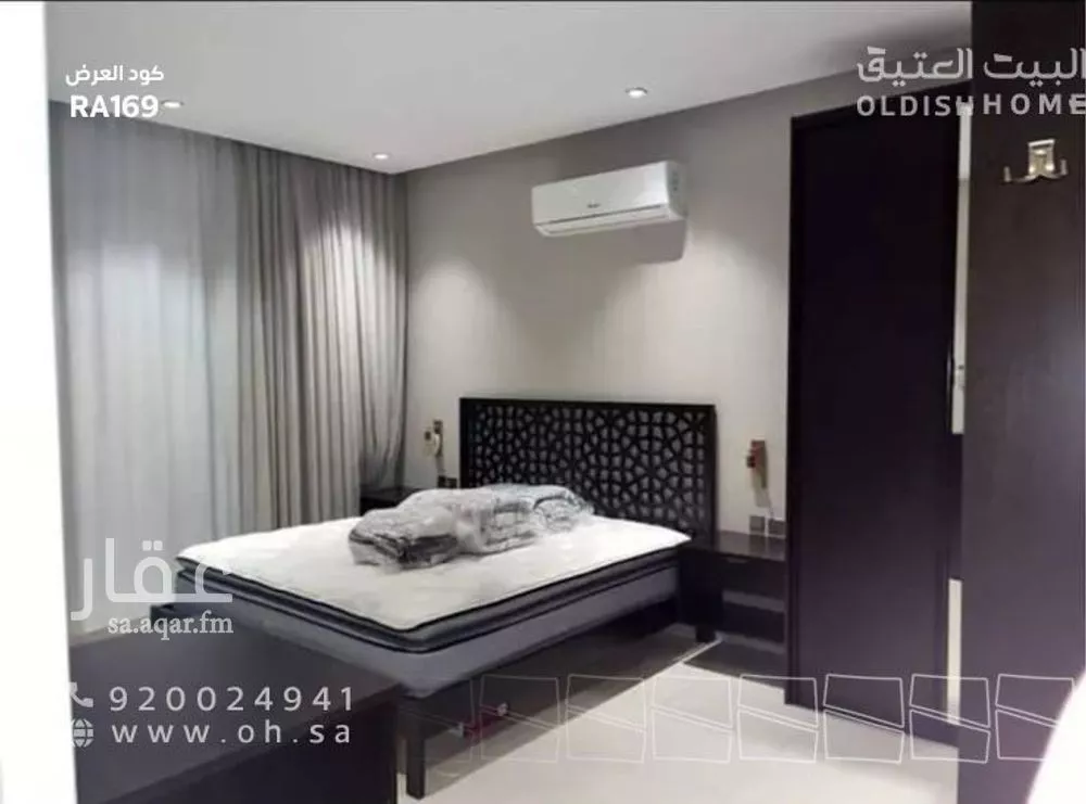 3 bedroom apartment in At Taawon 4