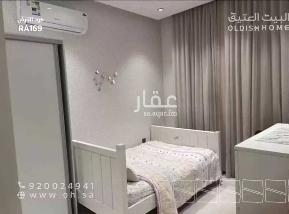 3 bedroom apartment in At Taawon 5