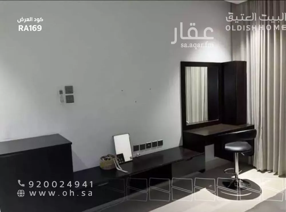 3 bedroom apartment in At Taawon 6