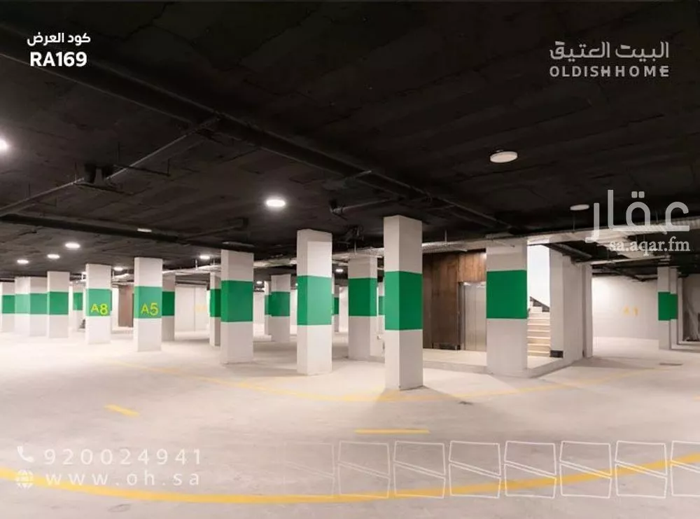 3 bedroom apartment in At Taawon 10