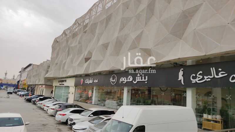 1 bedroom office in Al Sahafah, Riyadh 2