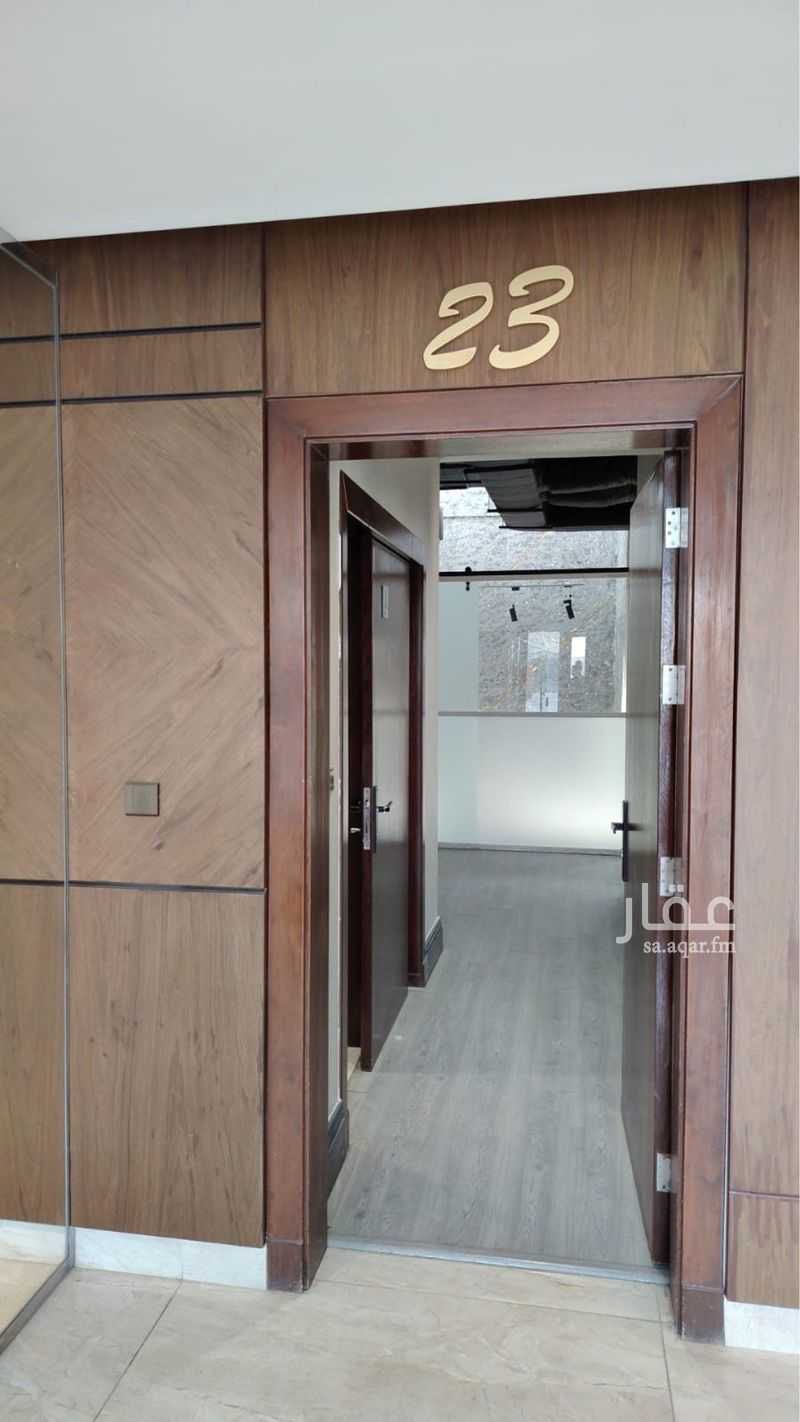 1 bedroom office in Al Sahafah, Riyadh 10