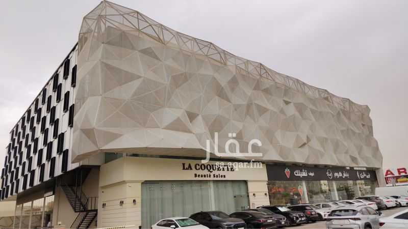 1 bedroom office in Al Sahafah, Riyadh