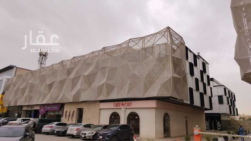 1 bedroom office in Al Sahafah, Riyadh 3