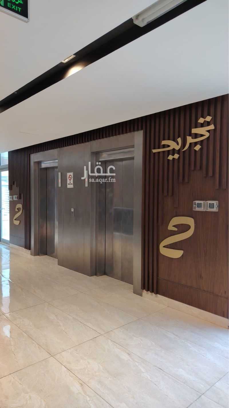 1 bedroom office in Al Sahafah, Riyadh 7