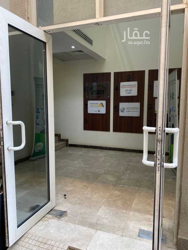 5 bedroom office in Al Yarmouk, Riyadh 2